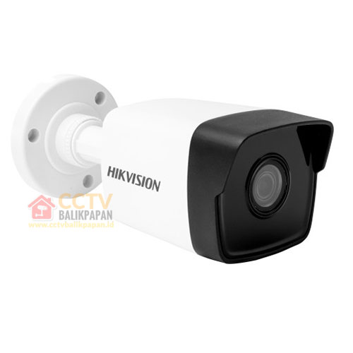 hikvision outdoor ip cam 2mp