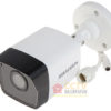 cctv hikvision outdoor ip cam 4mp