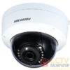 cctv hikvision ip cam 2 mp