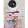 cctv hikvision ip cam4mp