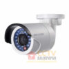 hikvision ip cam 1mp