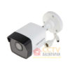 hikvision ip cam 2mp