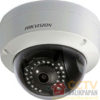 kamera hikvision ip cam 1mp