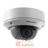 hikvision ip cam 1mp