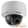 kamera hikvision 2mp