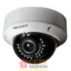 kamera hikvision 2mp