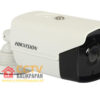 cctv outdoor hikvision 1mp