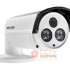 cctv hikvision outdoor 1mp