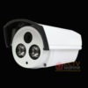 cctv hikvision outdoor 1mp