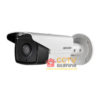 cctv hikvision outdoor 1mp