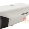 cctv hikvision outdoor 2mp