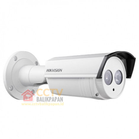 hikvision outdoor 2mp