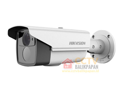 hikvision outdoor 2mp