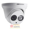 cctv hikvision outdoor 1mp