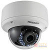 cctv hikvision 2mp outdoor