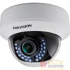 hikvision outdoor 2mp