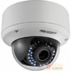 hikvision outdoor 2mp