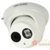 kamera hikvision outdoor 2mp