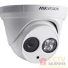 cctv hikvision outdoor 2mp