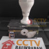 cctv lampu