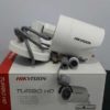 hikvision outdoor