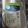 hardisk, hardisk seagate, hardisk skyhawk, hardisk 2tb, 2000gb